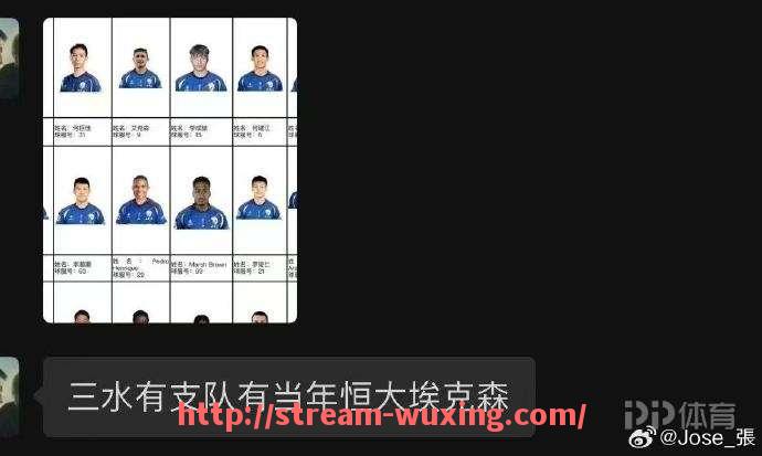 五星体育直播-2024年NBA总决赛赛后球员采访中透露哪些战术内幕信息
