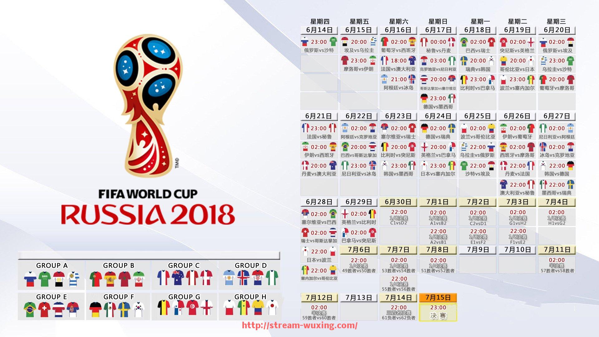 五星体育直播-NBA1频道通常播放哪些内容（nba电视台转播时间表）